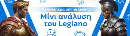 Διαδικτυακά Καζίνο Ο Απόλυτος Οδηγός για Παίκτες